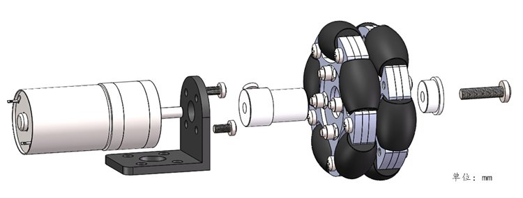 58mm Plastic Omni Wheel for robot kit and Servo Motor - Image 6